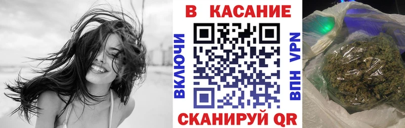 Сколько стоит Холмск Конопля  Альфа ПВП  Гашиш  Кодеин  Псилоцибиновые грибы  Мефедрон  АМФ 