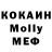 БУТИРАТ GHB _Milki_