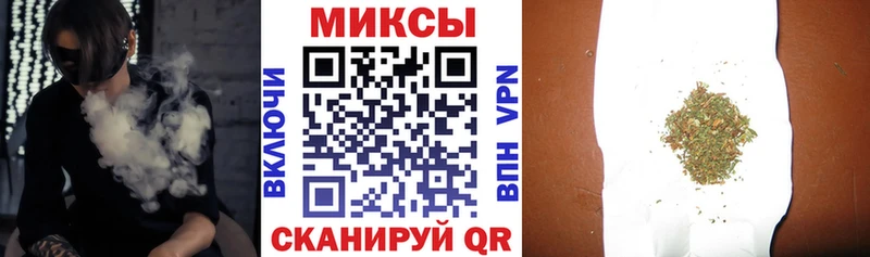 БУТИРАТ буратино  KRAKEN как войти  Холмск  купить наркотик 