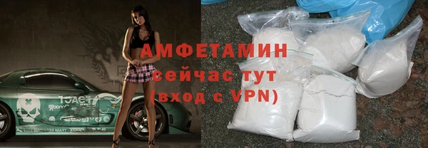 spice Алексеевка