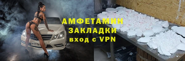 spice Алексеевка
