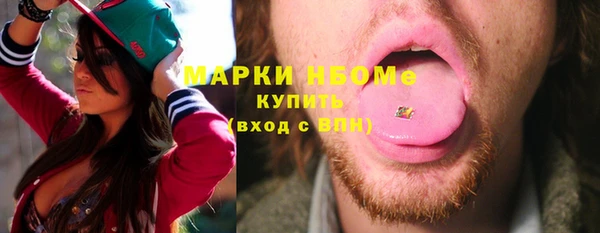 spice Алексеевка
