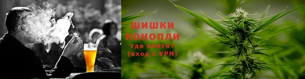 ALPHA PVP Алексин