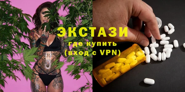 крисы Алзамай