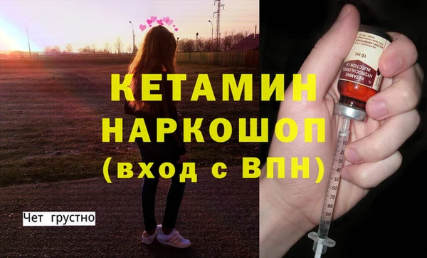 spice Алексеевка
