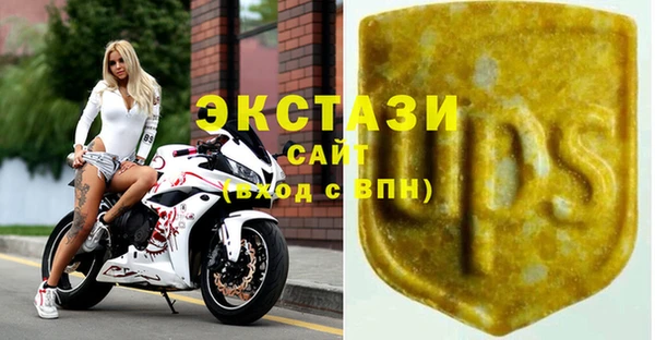 меф VHQ Нея