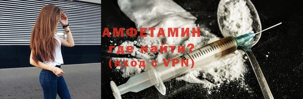 крисы Алзамай